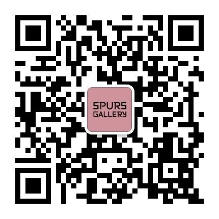 【SPURS 艺术家】邱岸雄 x Vitamin D3 艺术人文 S 崇真艺客